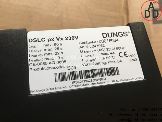 DSLC px Vx 230V (4)